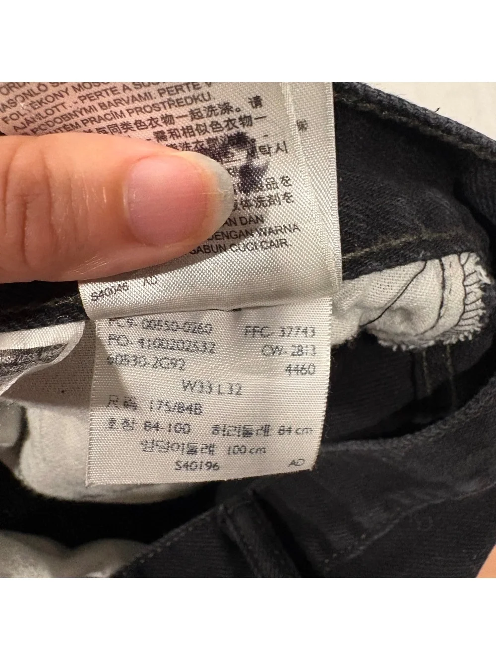 Levi's Black Denim Class Jeans Men's Waist 33 in 32L Cotton Casual Classic Fit